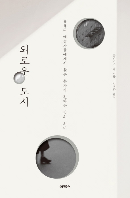 앞뜰리에 이미지
