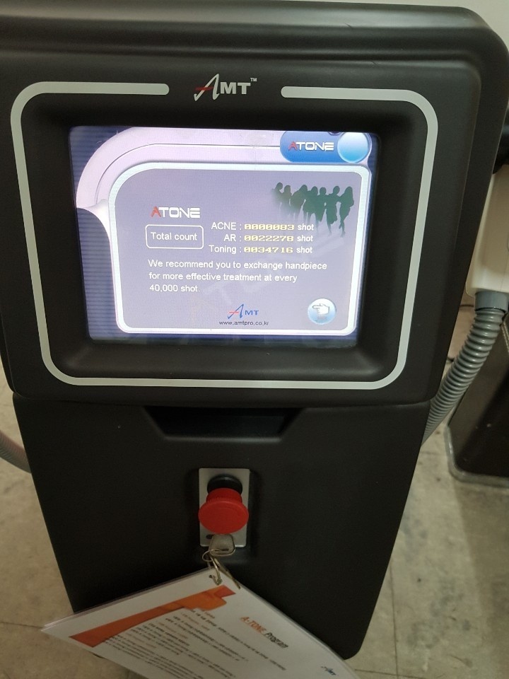 제이티메디칼 이미지