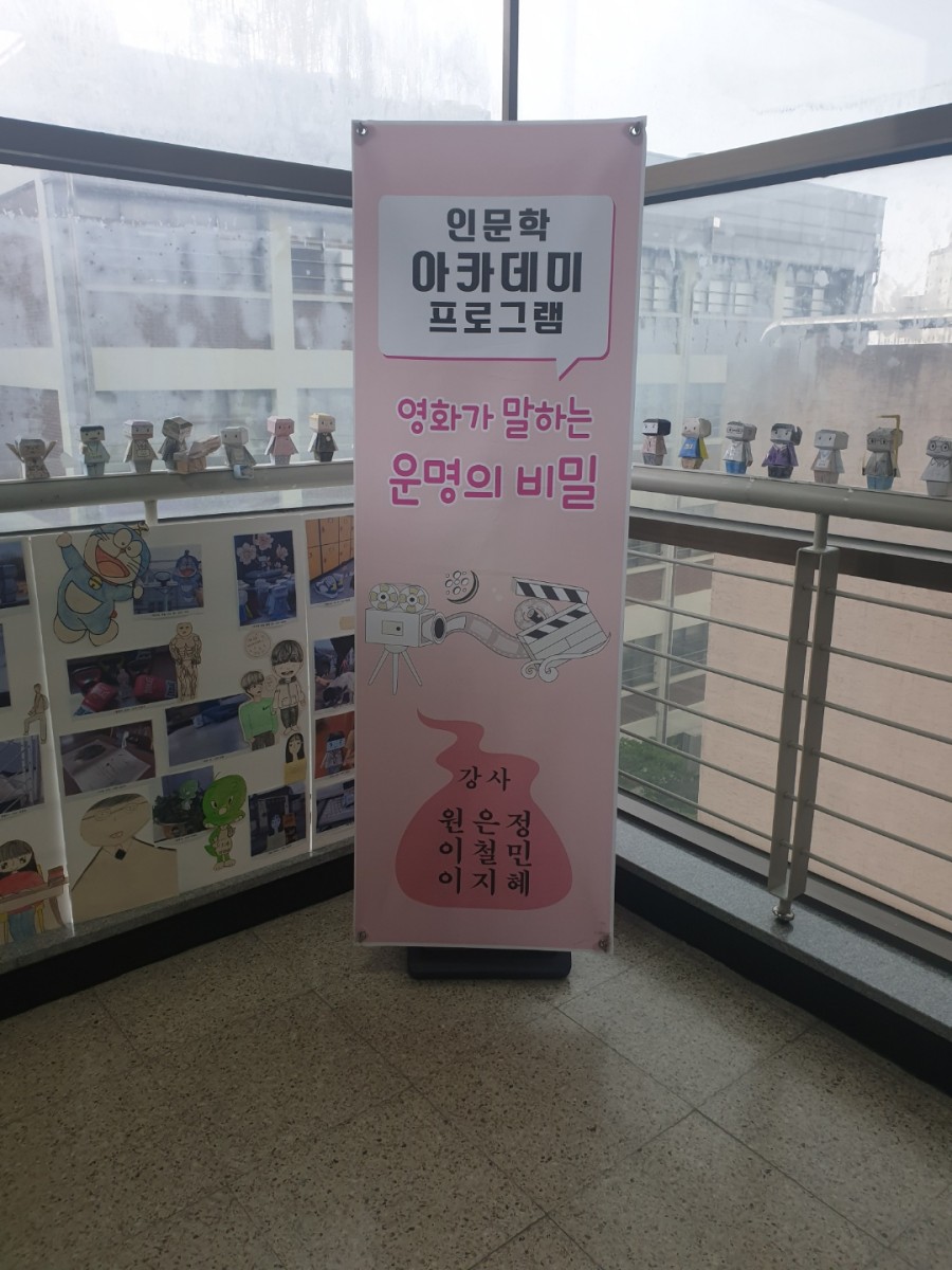 한들고등학교 이미지