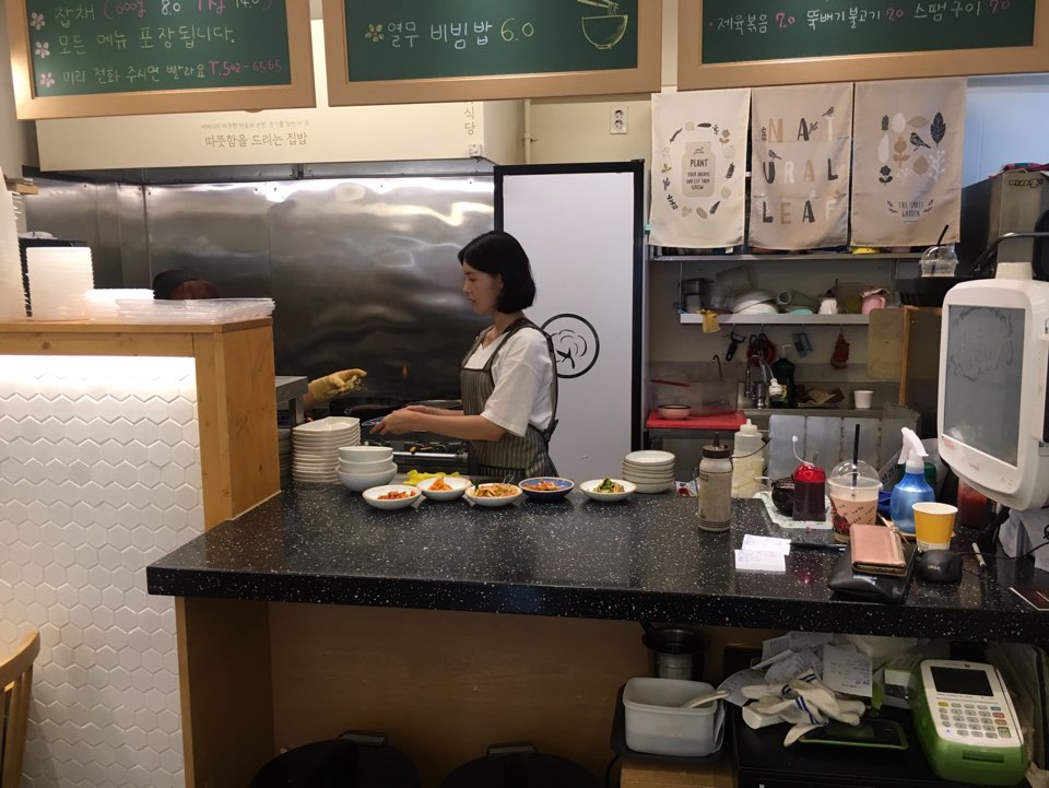 목화식당 이미지