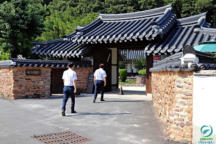 중제고택 이미지