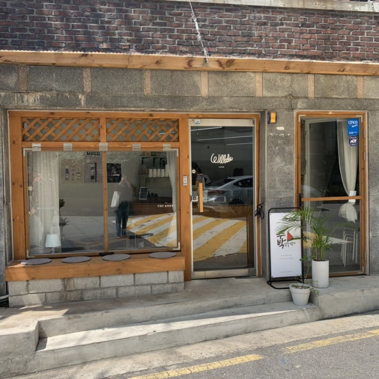 윌라라커피 이미지