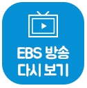 세계테마순례 이미지
