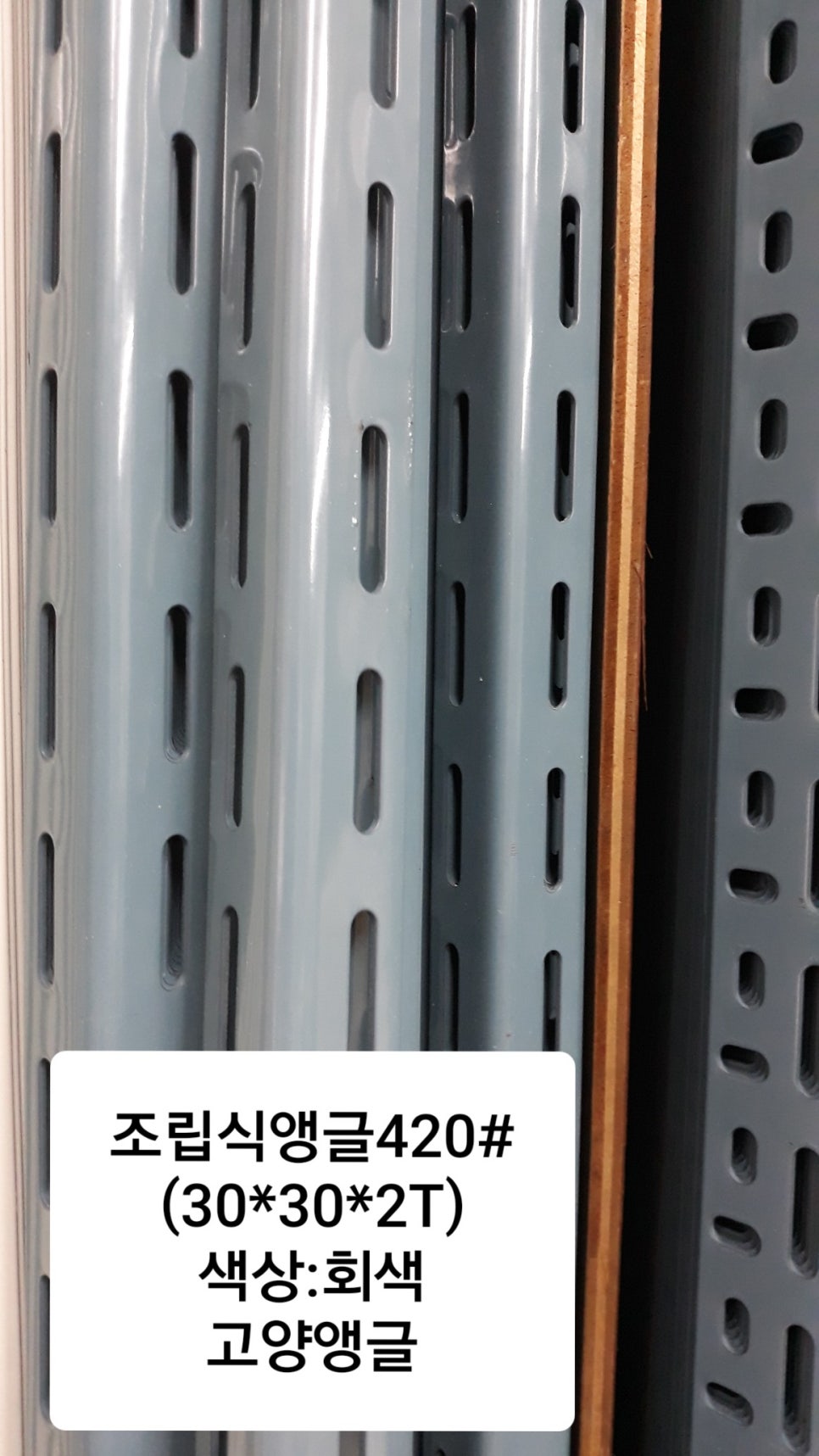 경윤건설 이미지
