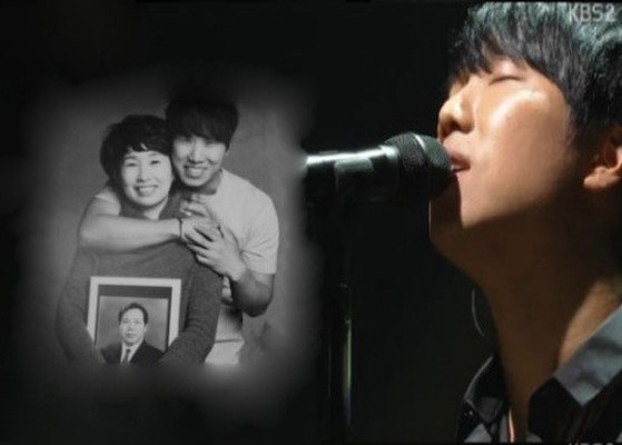 김진호(개인) 이미지