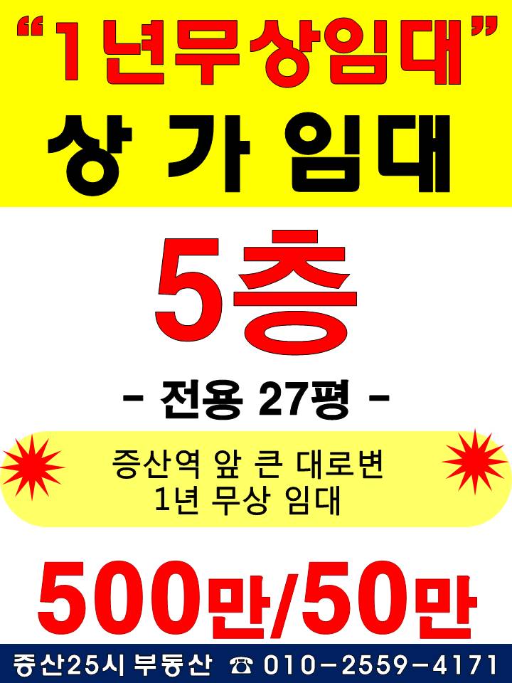 베스트25시 이미지
