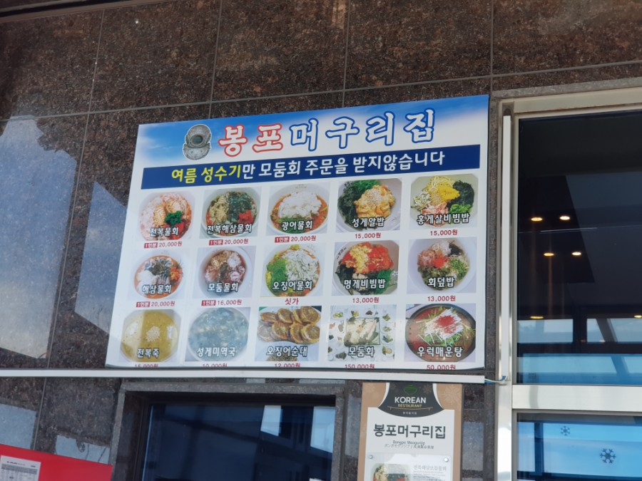 남경도자기 이미지