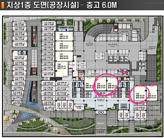 에이팩물류 이미지