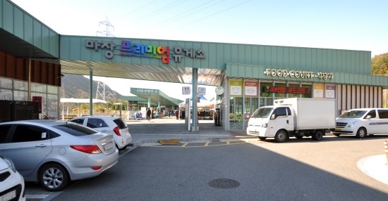 이가건축사사무소 이미지