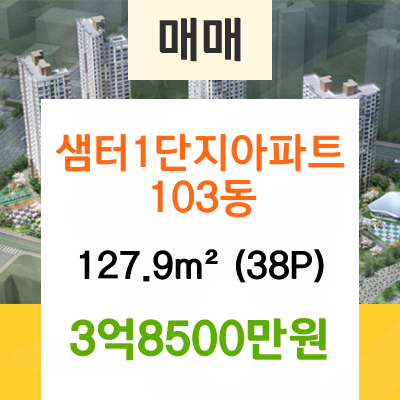 지도농협무원하나로마트 이미지