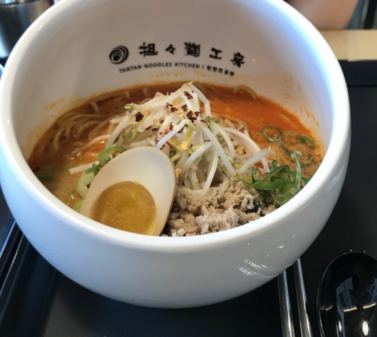 탄탄면공방삼정 이미지
