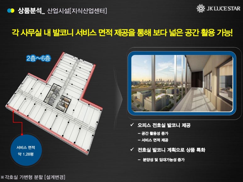 (JK)인터네셔널 이미지