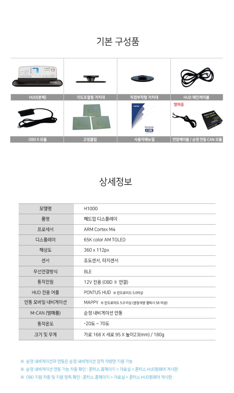 경인전장 이미지
