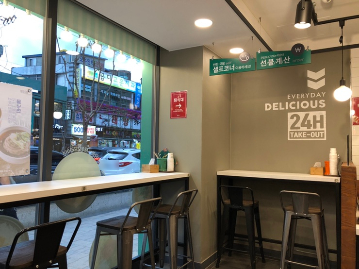 얌샘김밥구리 이미지