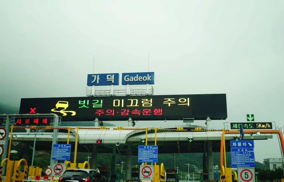 거제비지니스모텔 이미지