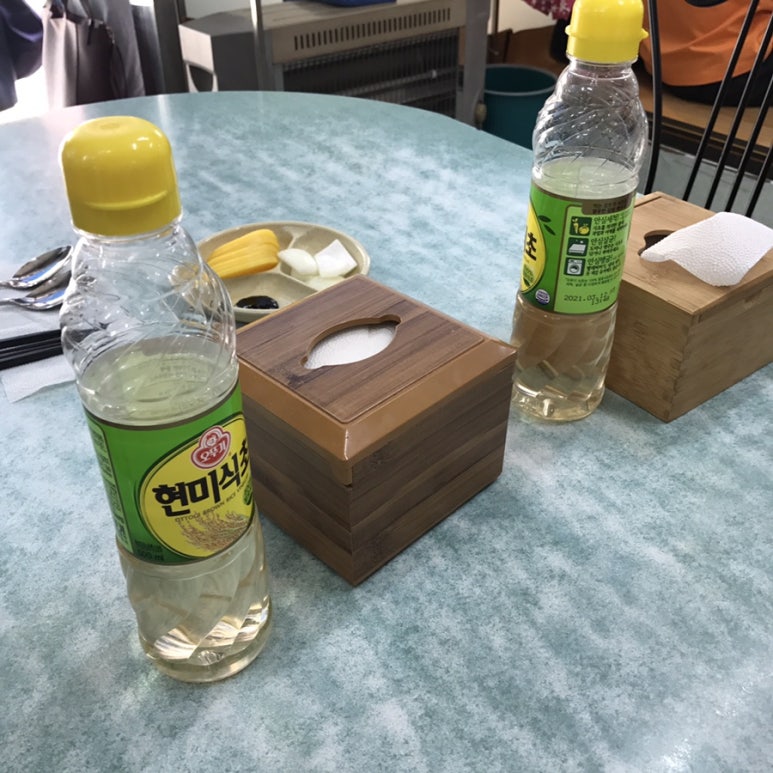 차반점 이미지