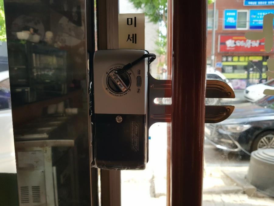 향우한방족발 이미지