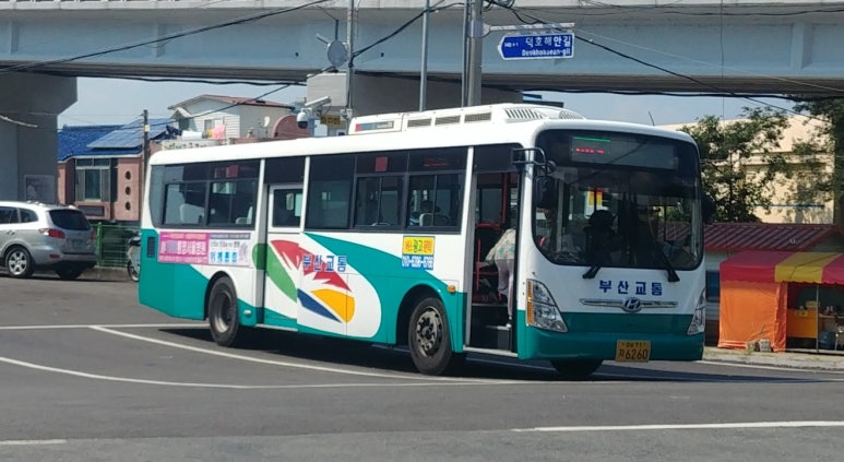 충렬슈퍼 이미지