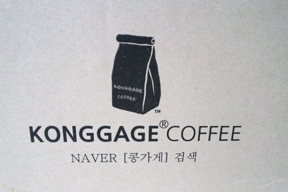 콩가게커피 이미지