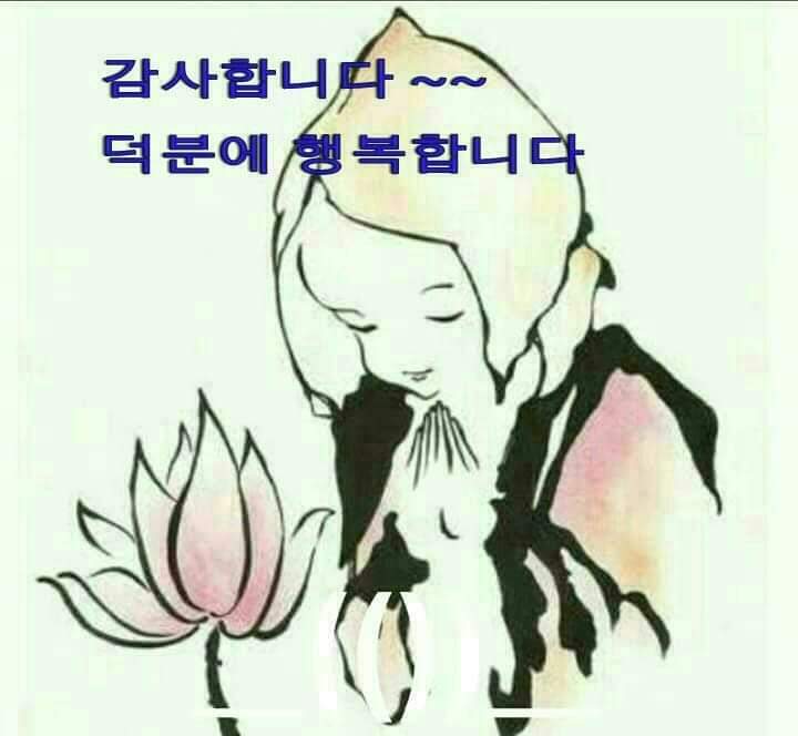 약손피부관리실 이미지