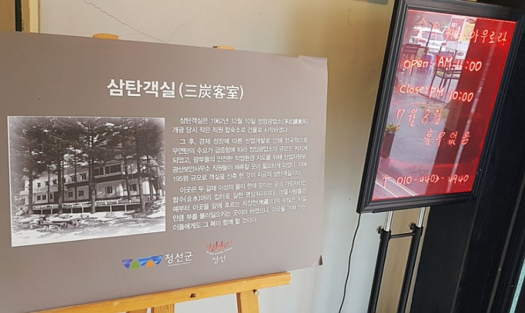 아우로라 이미지