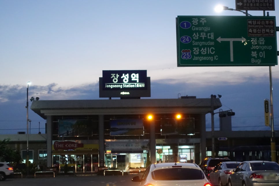 만가족발 이미지