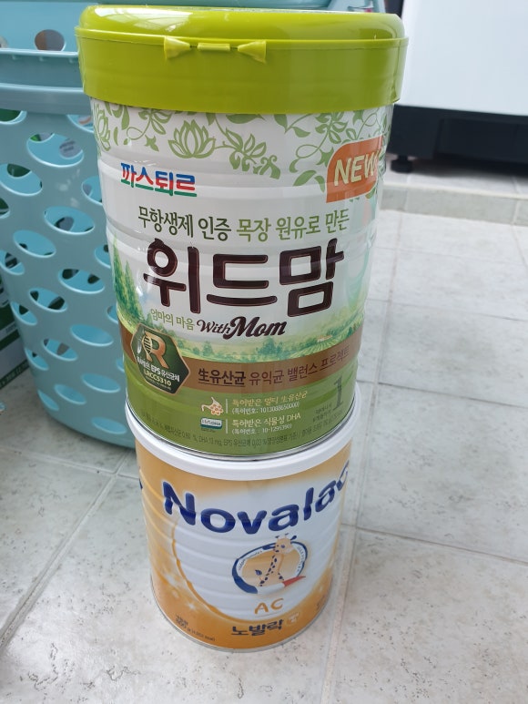 아가랑82 이미지