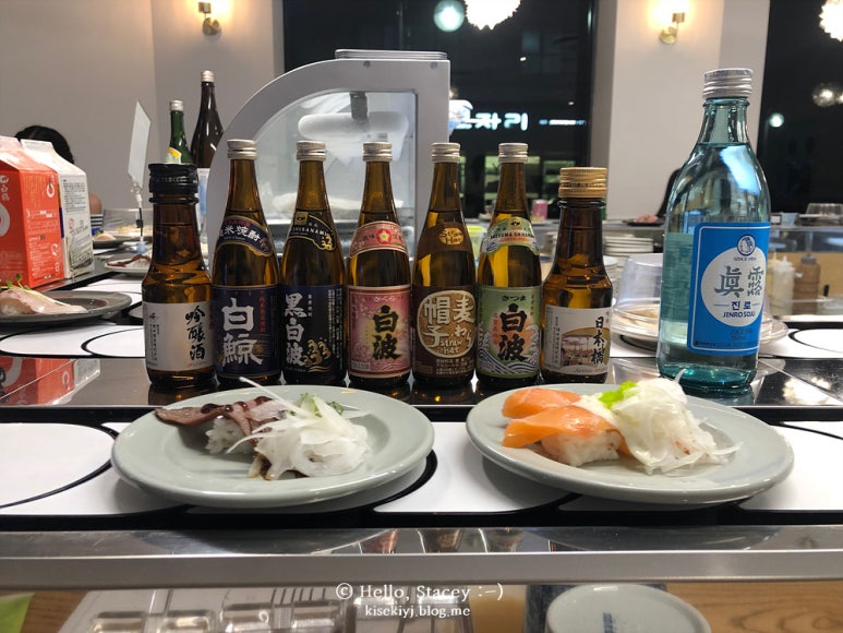 메이회전초밥 이미지