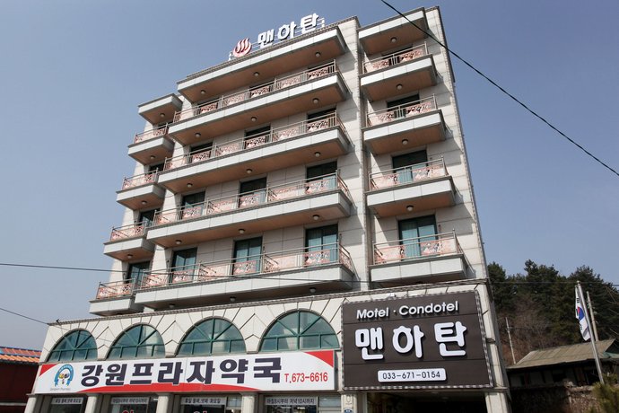 맨하탄모텔 이미지