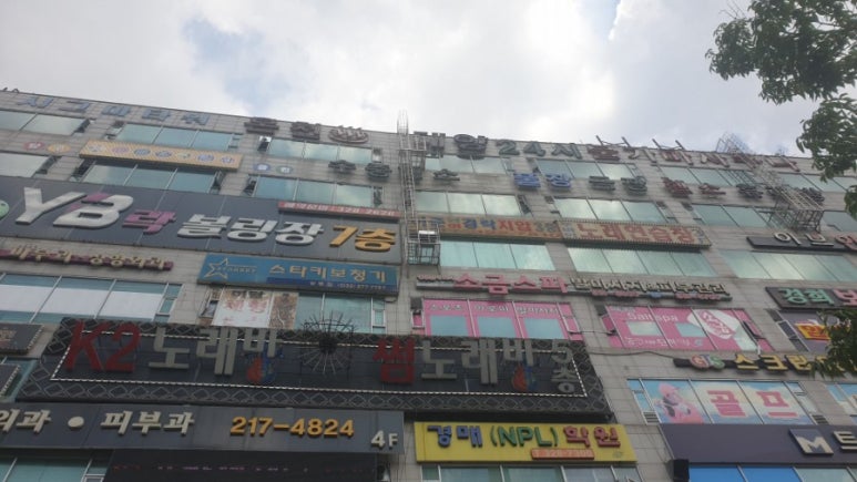 부천랜드주 이미지