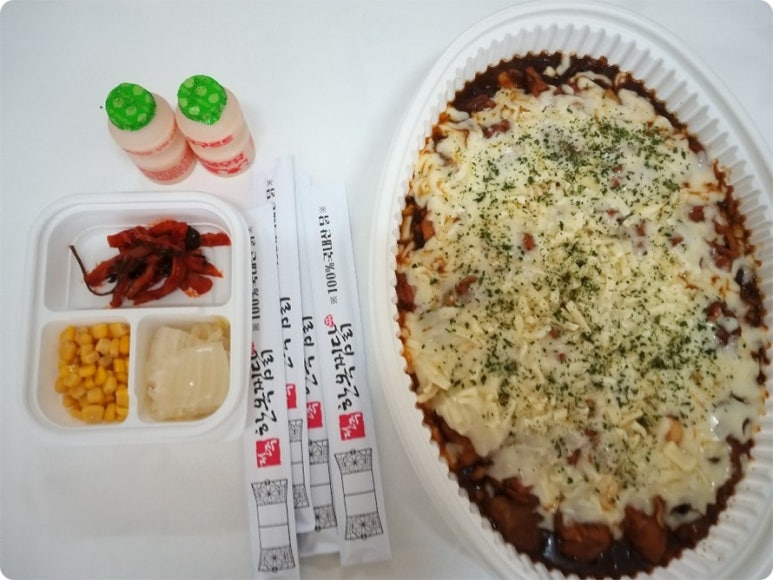 전주한옥찜닭 이미지