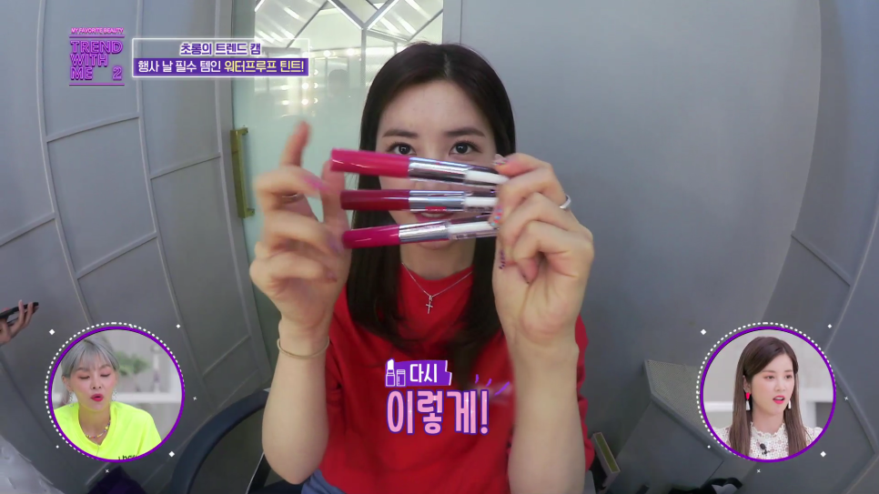 위드메이드 이미지