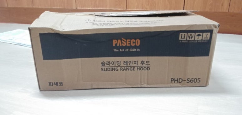 태봉설비 이미지