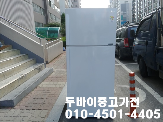 두바이중고가전 이미지