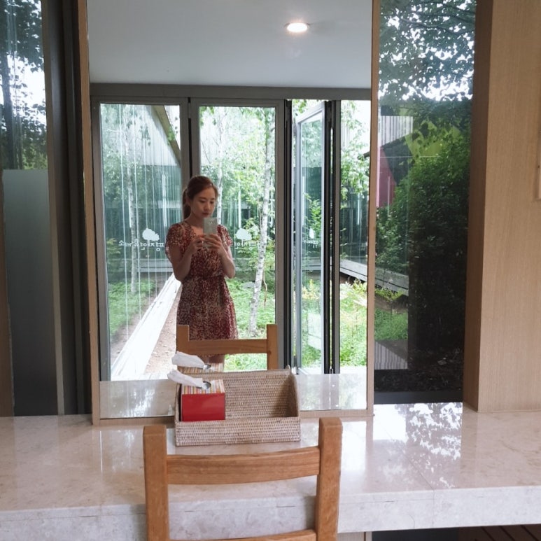 오행다원 이미지