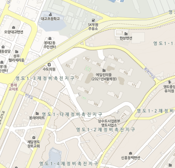 동서종합건축사사무소 이미지