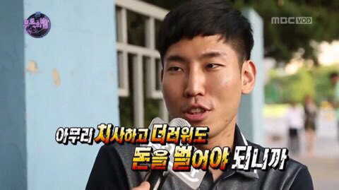 라코스테파주신세계아울렛 이미지