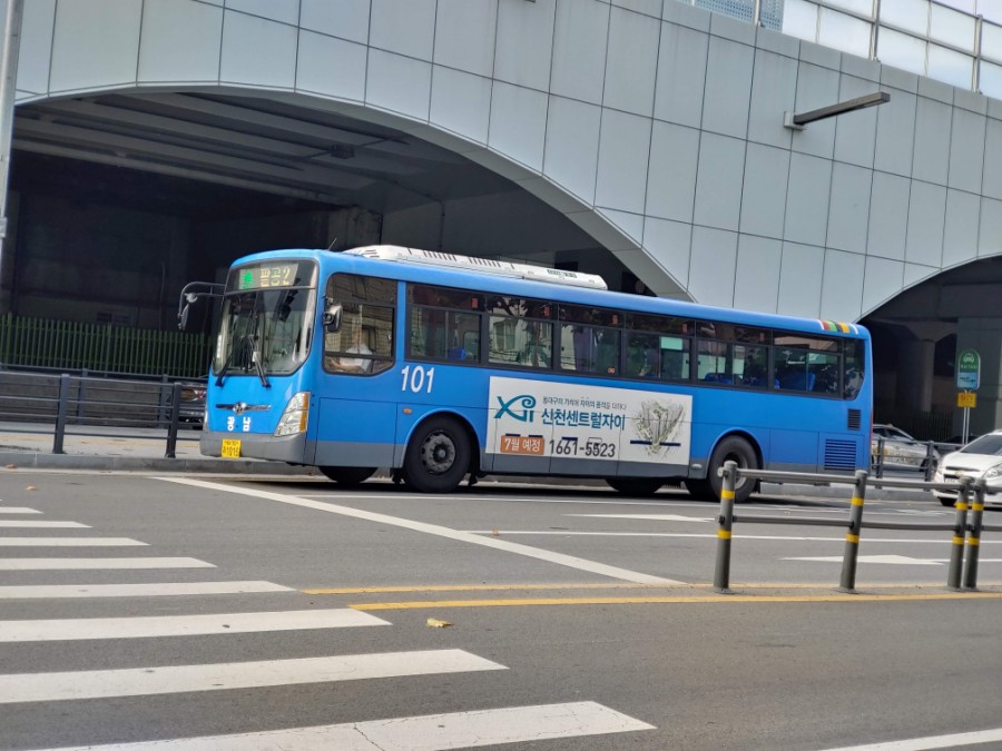 광남슈퍼포차 사진 6