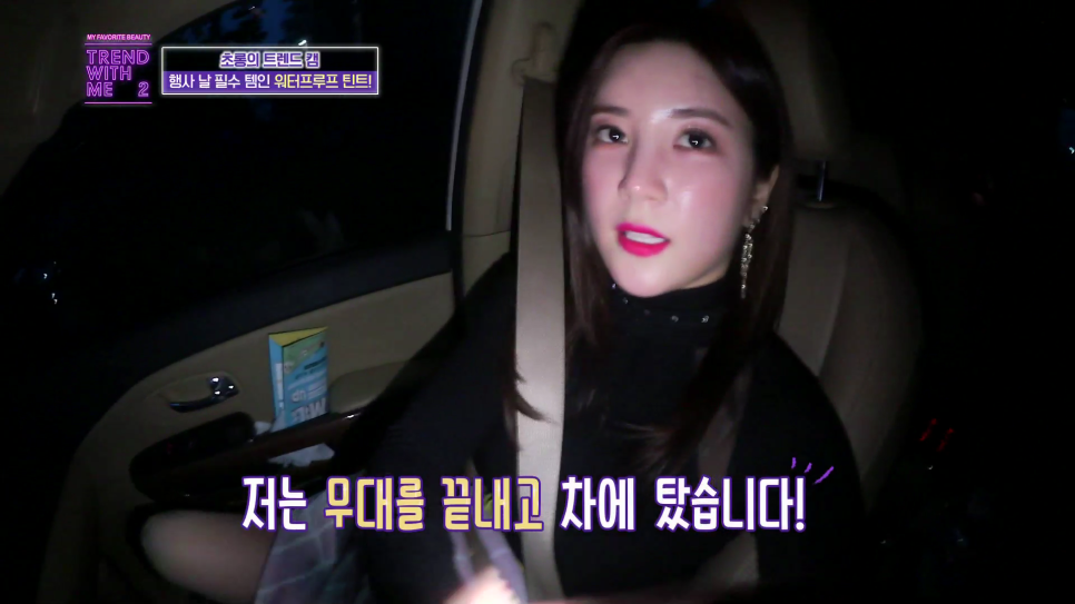위드메이드 이미지