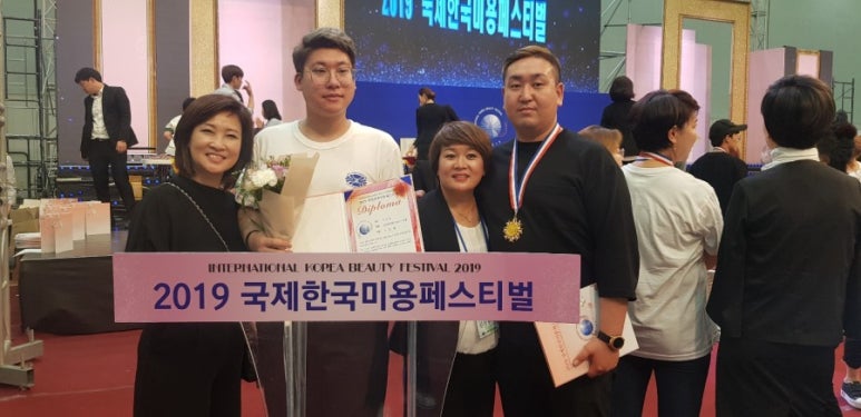 헤어 아토 이미지
