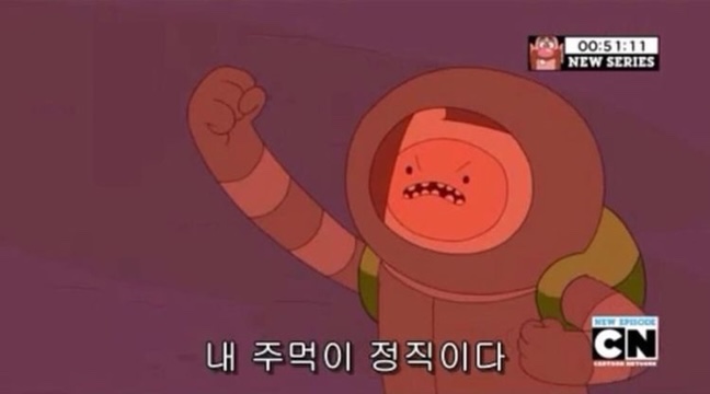 카페 토요일 이미지