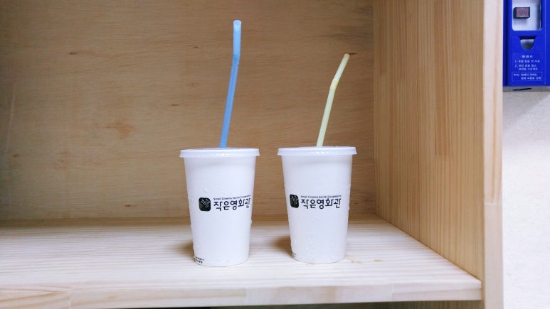 향수시네마 2관 이미지