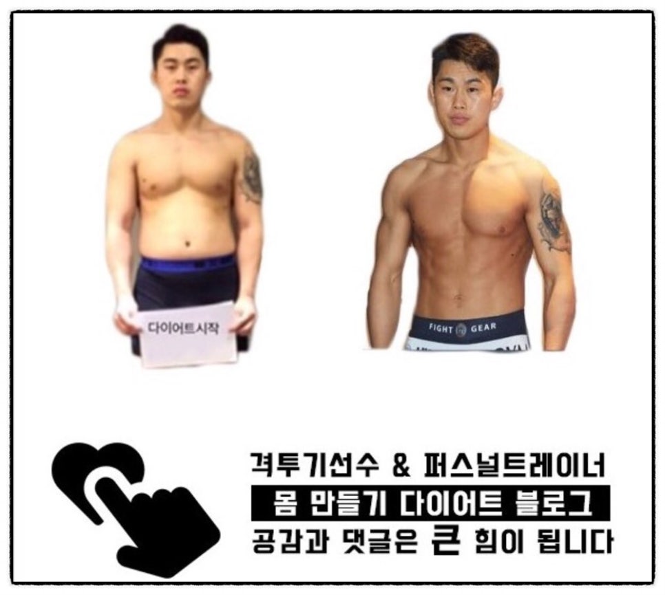 장터맛집 이미지