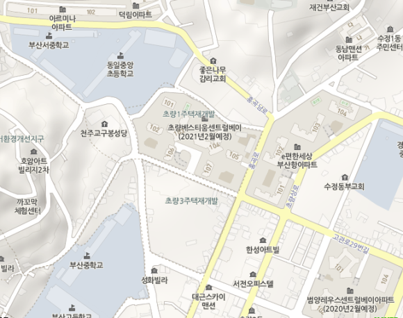 동서종합건축사사무소 이미지