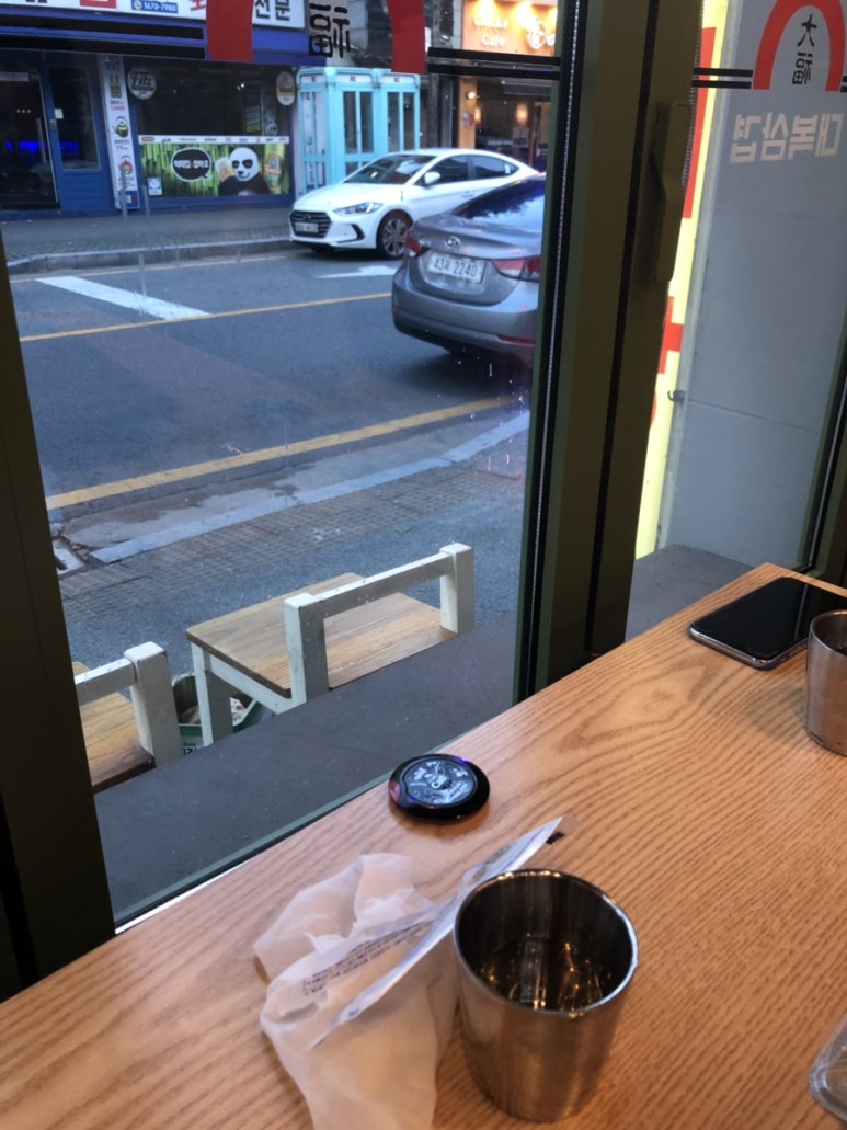 대복양꼬치 이미지