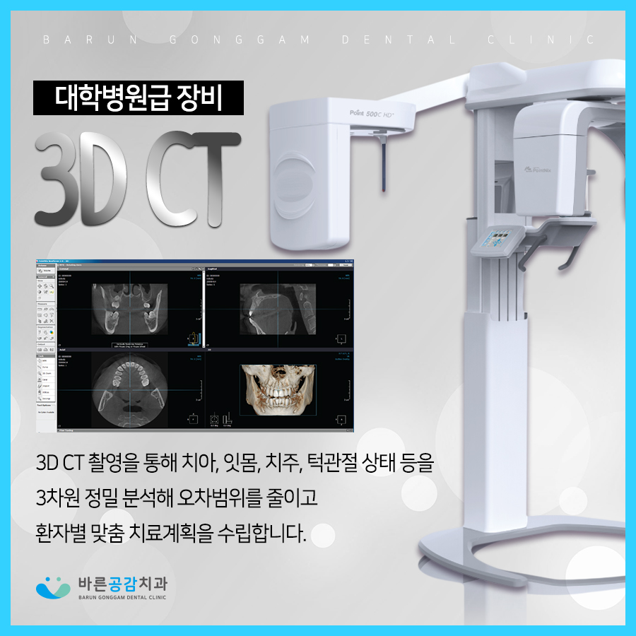 미소짓는돼지 이미지