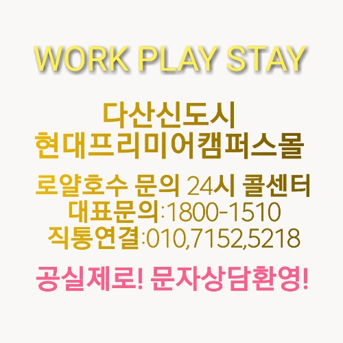 에덴미트 이미지