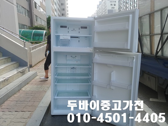 두바이중고가전 이미지