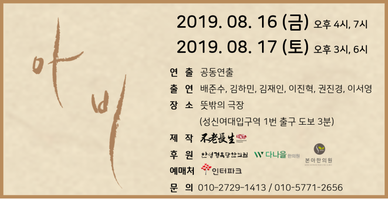 드림티에스 이미지