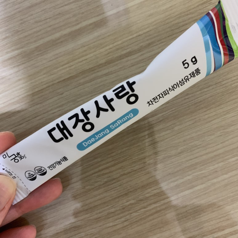 (주)미궁365 이미지